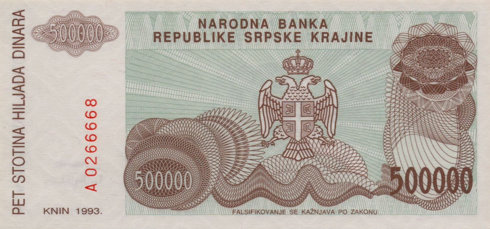 Croatia 500000 1993 UNC P-R23